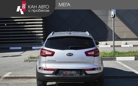 KIA Sportage III, 2013 год, 1 250 000 рублей, 4 фотография
