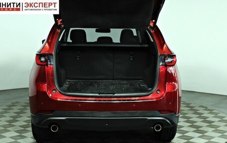 Mazda CX-5 II, 2025 год, 3 197 000 рублей, 17 фотография