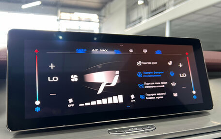 Geely Coolray I, 2020 год, 1 649 000 рублей, 18 фотография