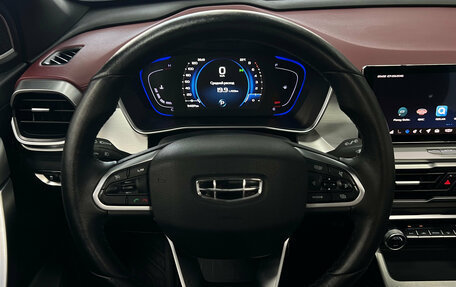 Geely Coolray I, 2020 год, 1 649 000 рублей, 14 фотография