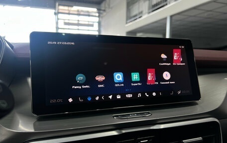 Geely Coolray I, 2020 год, 1 649 000 рублей, 16 фотография