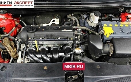 KIA Rio III рестайлинг, 2013 год, 797 000 рублей, 18 фотография