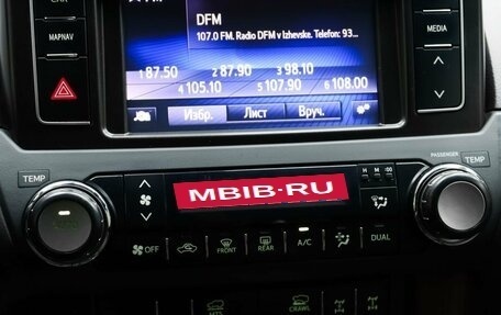 Toyota Land Cruiser Prado 150 рестайлинг 2, 2014 год, 3 249 000 рублей, 15 фотография