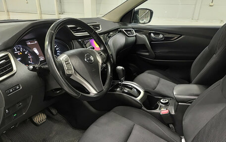 Nissan Qashqai, 2018 год, 1 820 000 рублей, 16 фотография