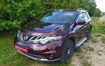Nissan Murano, 2011 год, 1 190 000 рублей, 1 фотография