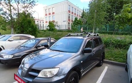 Mitsubishi Outlander III рестайлинг 3, 2008 год, 450 000 рублей, 1 фотография