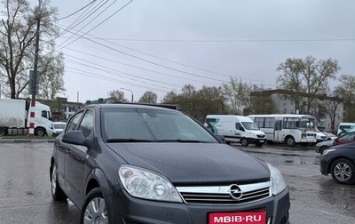 Opel Astra H, 2010 год, 390 000 рублей, 1 фотография