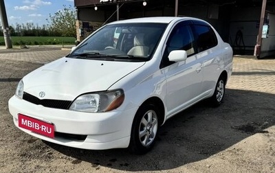 Toyota Platz, 2000 год, 420 000 рублей, 1 фотография