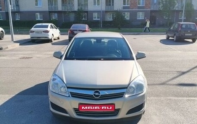 Opel Astra H, 2011 год, 840 000 рублей, 1 фотография