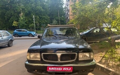 ГАЗ 3110 «Волга», 2003 год, 120 000 рублей, 1 фотография