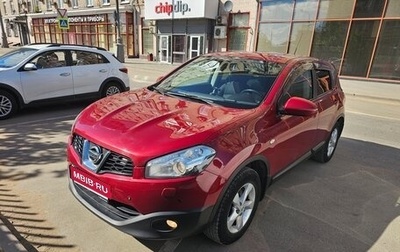 Nissan Qashqai, 2013 год, 1 080 000 рублей, 1 фотография