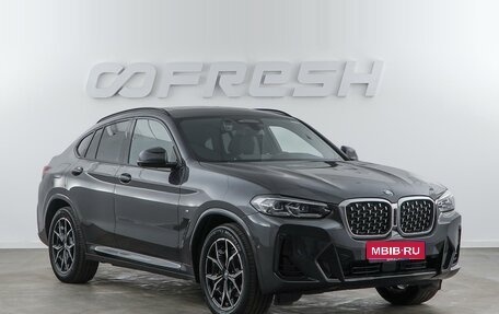 BMW X4, 2024 год, 7 398 999 рублей, 1 фотография