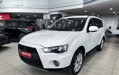 Mitsubishi Outlander III рестайлинг 3, 2011 год, 1 010 000 рублей, 1 фотография