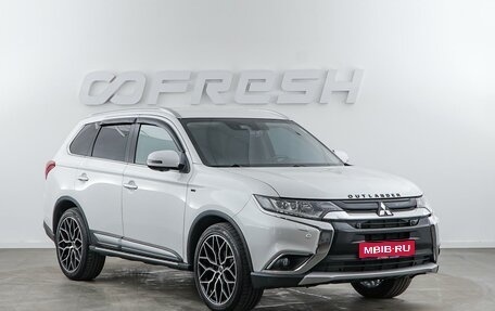 Mitsubishi Outlander III рестайлинг 3, 2017 год, 2 299 050 рублей, 1 фотография