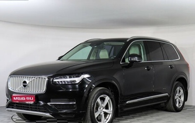 Volvo XC90 II рестайлинг, 2015 год, 3 090 000 рублей, 1 фотография