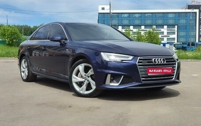 Audi A4, 2018 год, 2 950 000 рублей, 1 фотография