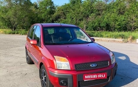 Ford Fusion I, 2008 год, 399 990 рублей, 1 фотография