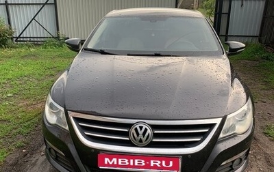 Volkswagen Passat CC I рестайлинг, 2010 год, 750 000 рублей, 1 фотография