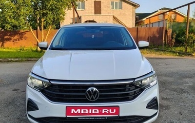Volkswagen Polo VI (EU Market), 2022 год, 1 875 000 рублей, 1 фотография