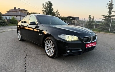 BMW 5 серия, 2014 год, 2 495 000 рублей, 1 фотография