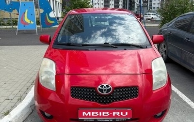 Toyota Yaris III рестайлинг, 2008 год, 700 000 рублей, 1 фотография