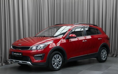 KIA Rio IV, 2020 год, 1 699 000 рублей, 1 фотография