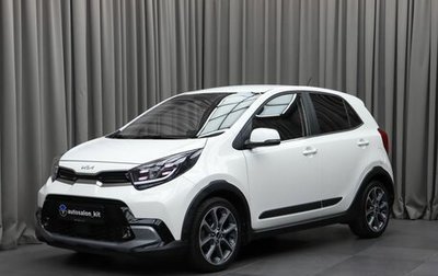 KIA Picanto III рестайлинг, 2023 год, 1 699 000 рублей, 1 фотография
