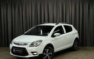 Lifan X50, 2017 год, 499 888 рублей, 1 фотография