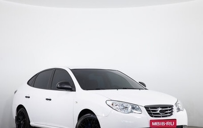 Hyundai Elantra IV, 2010 год, 759 000 рублей, 1 фотография