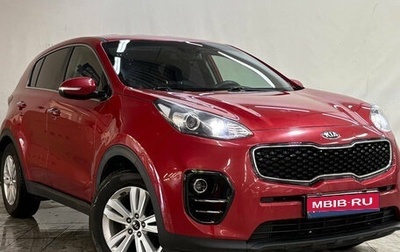 KIA Sportage IV рестайлинг, 2018 год, 1 710 000 рублей, 1 фотография