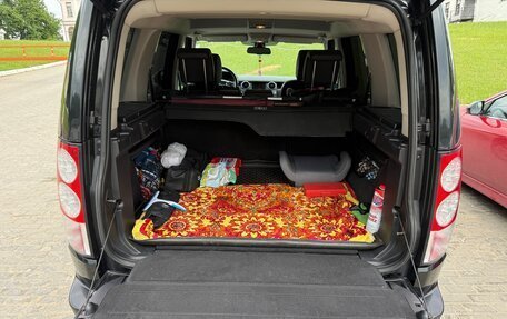 Land Rover Discovery IV, 2012 год, 2 040 000 рублей, 10 фотография