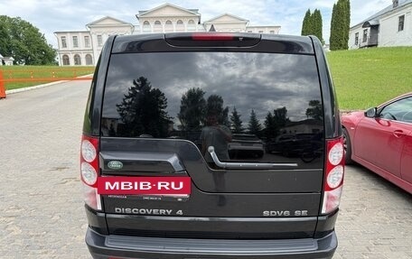 Land Rover Discovery IV, 2012 год, 2 040 000 рублей, 8 фотография
