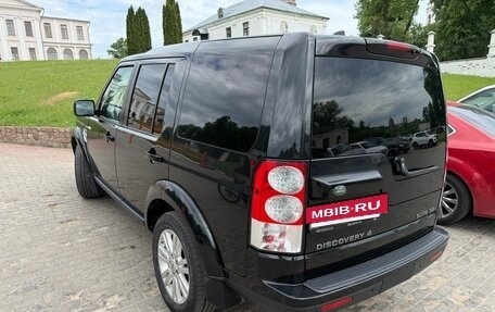 Land Rover Discovery IV, 2012 год, 2 040 000 рублей, 9 фотография
