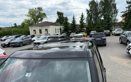 Land Rover Discovery IV, 2012 год, 2 040 000 рублей, 17 фотография