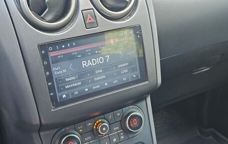 Nissan Qashqai, 2013 год, 1 080 000 рублей, 13 фотография