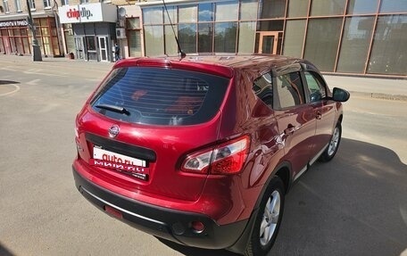 Nissan Qashqai, 2013 год, 1 080 000 рублей, 6 фотография