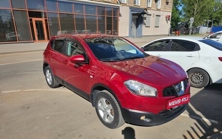 Nissan Qashqai, 2013 год, 1 080 000 рублей, 3 фотография