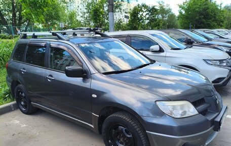 Mitsubishi Outlander III рестайлинг 3, 2008 год, 450 000 рублей, 16 фотография