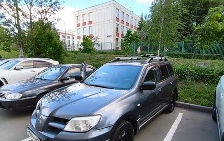 Mitsubishi Outlander III рестайлинг 3, 2008 год, 450 000 рублей, 20 фотография