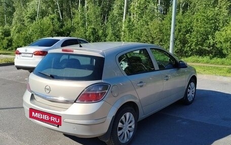 Opel Astra H, 2011 год, 840 000 рублей, 17 фотография