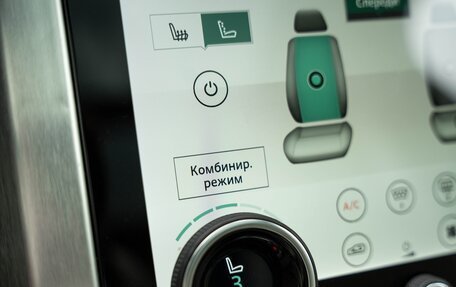 Land Rover Range Rover IV рестайлинг, 2021 год, 6 500 000 рублей, 17 фотография