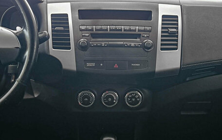 Mitsubishi Outlander III рестайлинг 3, 2011 год, 1 010 000 рублей, 18 фотография