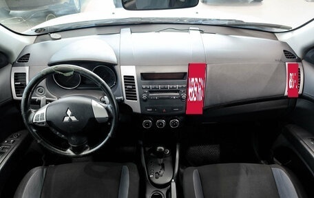 Mitsubishi Outlander III рестайлинг 3, 2011 год, 1 010 000 рублей, 17 фотография