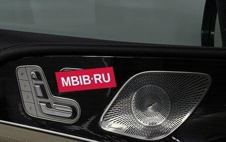 Mercedes-Benz GLS, 2021 год, 8 700 000 рублей, 19 фотография