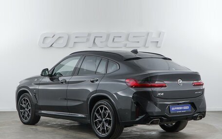 BMW X4, 2024 год, 7 398 999 рублей, 2 фотография