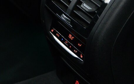BMW X4, 2024 год, 7 398 999 рублей, 17 фотография