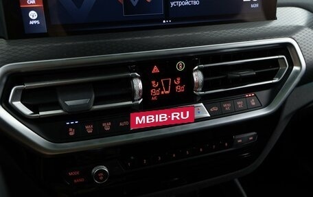 BMW X4, 2024 год, 7 398 999 рублей, 16 фотография