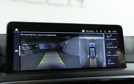 BMW X4, 2024 год, 7 398 999 рублей, 29 фотография