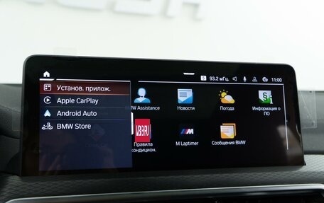 BMW X4, 2024 год, 7 398 999 рублей, 28 фотография