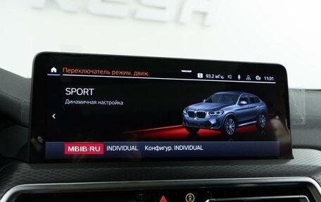 BMW X4, 2024 год, 7 398 999 рублей, 30 фотография